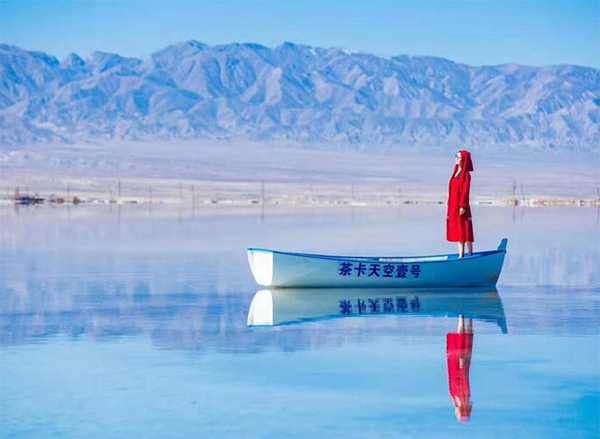 茶卡鹽湖茶卡天空壹號景區(qū)